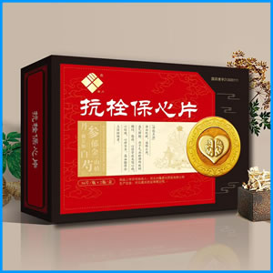 金昌市|抗栓保心片 国药准字