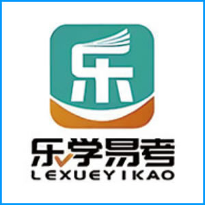 金昌市|乐学易考